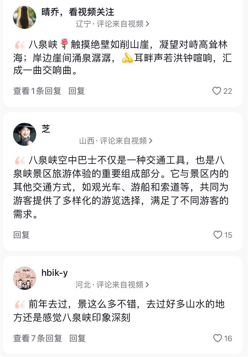 微信图片_20250602082629.png