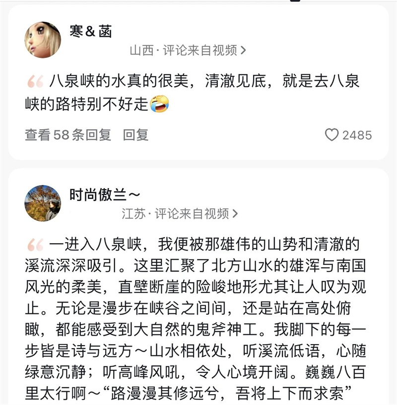 微信图片_20250602082632.jpg