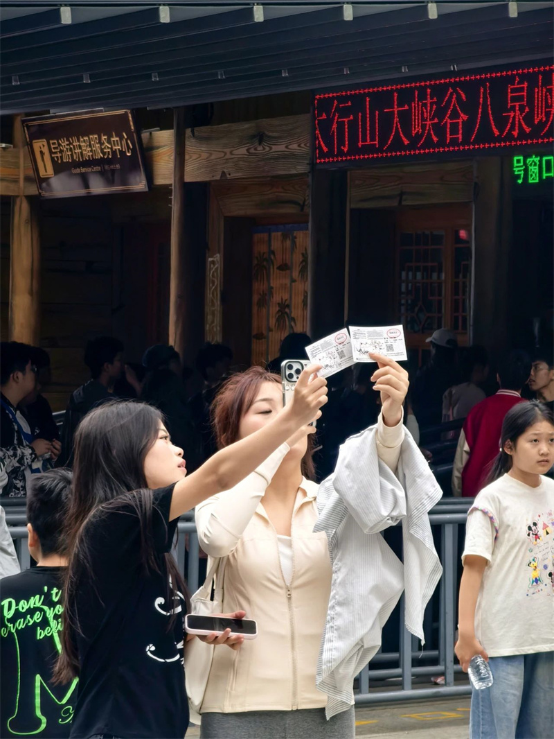微信图片_20250602163041.jpg
