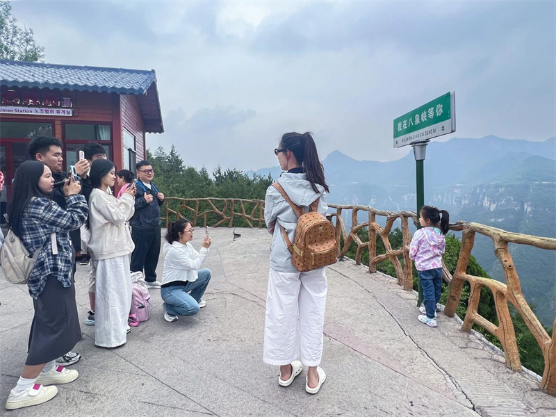 微信图片_20250602163220.jpg
