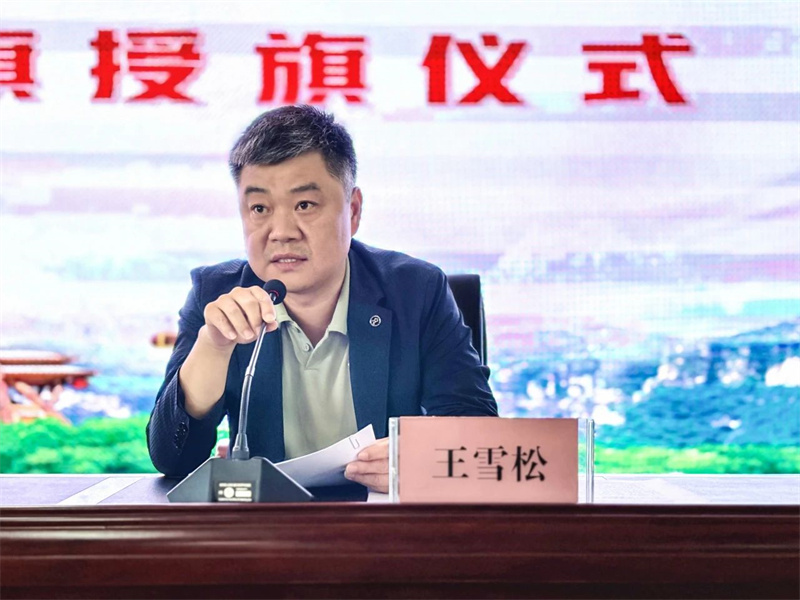 微信图片_20250604163612.jpg