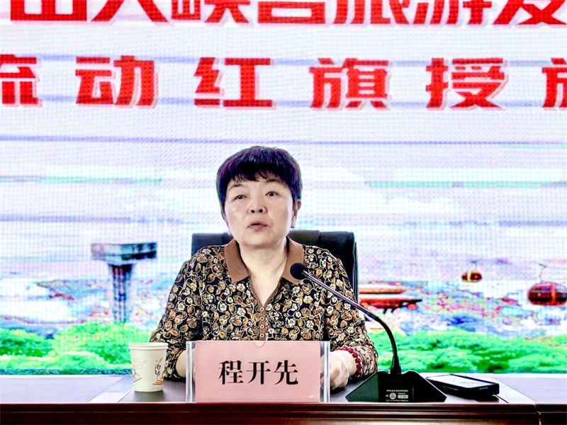 微信图片_20250604163620.jpg