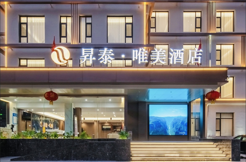 微信图片_20250609141930.jpg