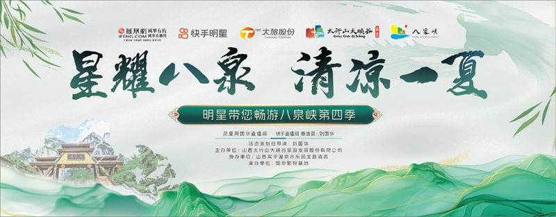微信图片_20250621091948.png