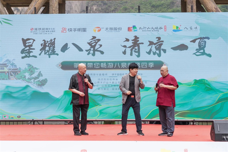 微信图片_20250621092050.jpg