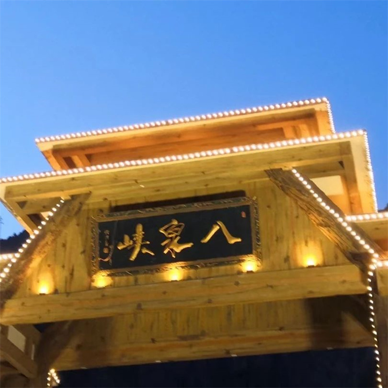 微信图片_20250622150234.jpg