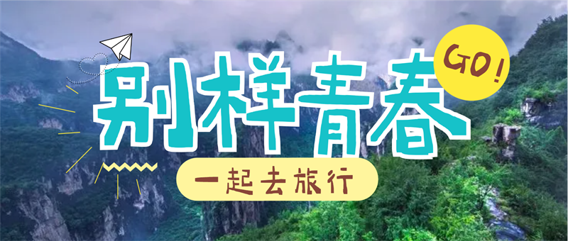 微信图片_20250623155313.png