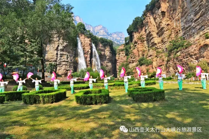微信图片_20250628093347.png